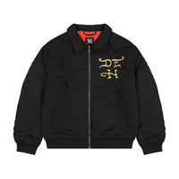 Fire Lord Bomber Jacket