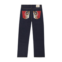 Battle Skull Baggy Wide Leg Jeans