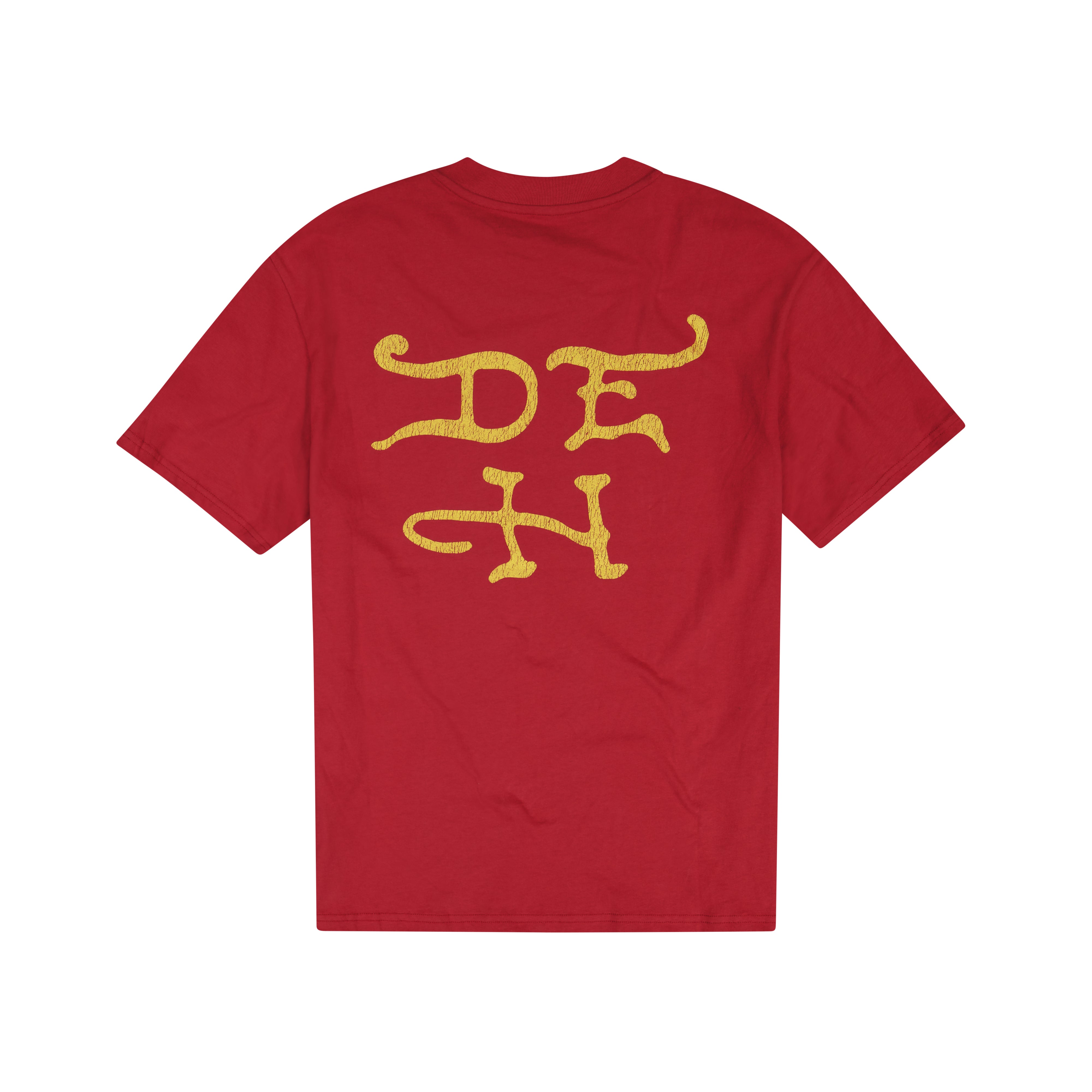 Sacred Heart Boxy Tee - Tango Red